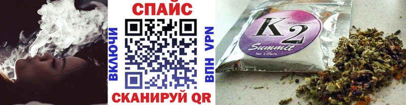 БУТИРАТ Butirat  Купить  Подпорожье 