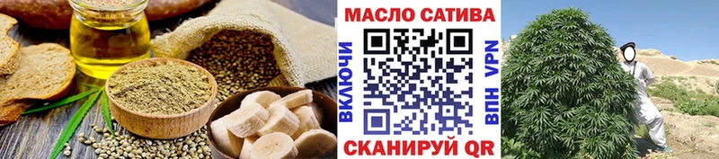 Еда ТГК марихуана  Купить  Подпорожье 
