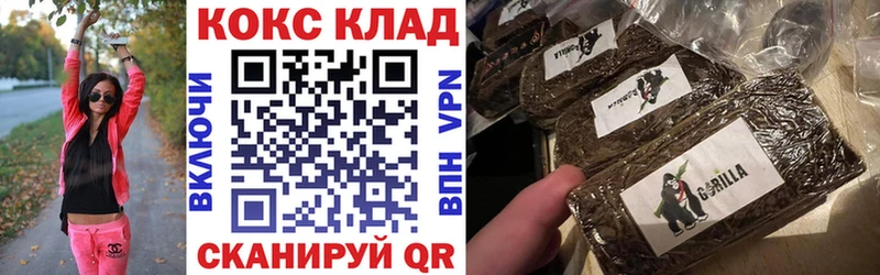 COCAIN Fish Scale  Купить  Подпорожье 