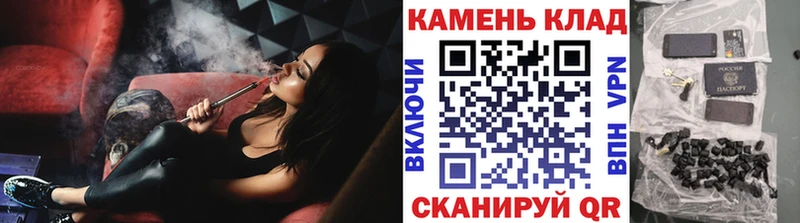 Гашиш Premium  Купить закладки  Подпорожье 