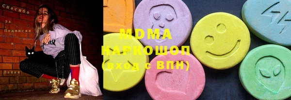 mdpv Россошь