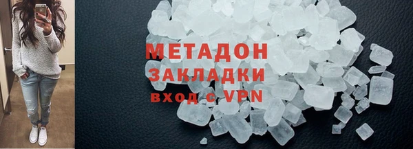 mdpv Россошь
