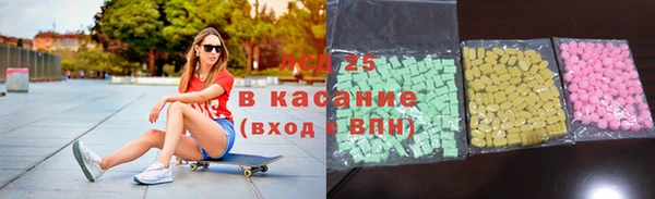 mdpv Россошь