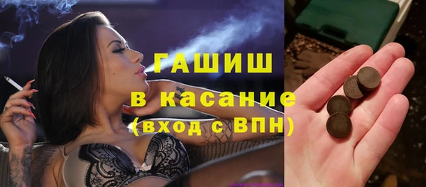 твердый Ростов