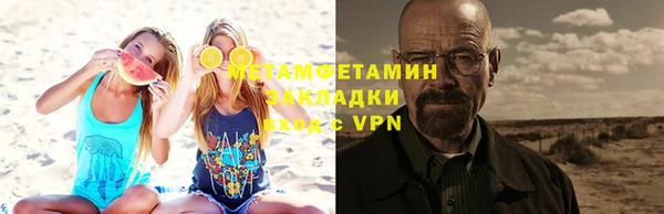 твердый Ростов