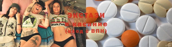mdpv Россошь