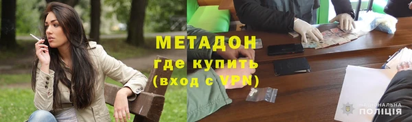mdpv Россошь
