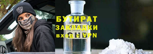 твердый Ростов