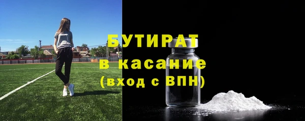 mdpv Россошь