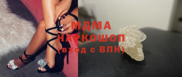 твердый Ростов