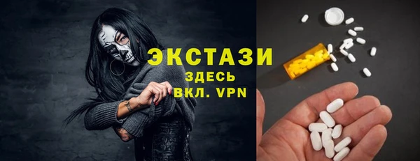 mdpv Россошь