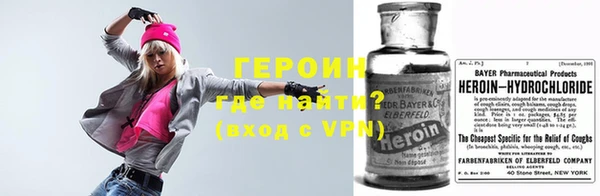 mdpv Россошь
