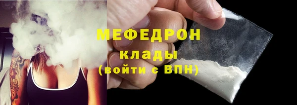 твердый Ростов