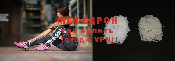твердый Ростов