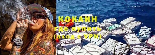 mdpv Россошь