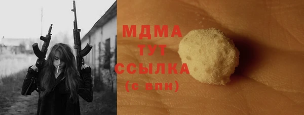твердый Ростов