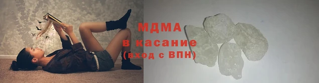 твердый Ростов