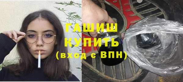 mdpv Россошь