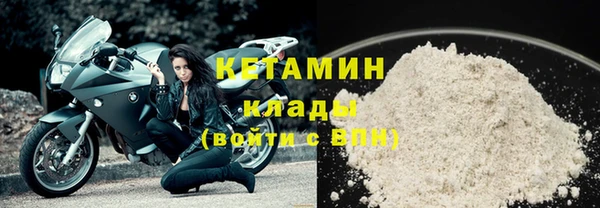 mdpv Россошь