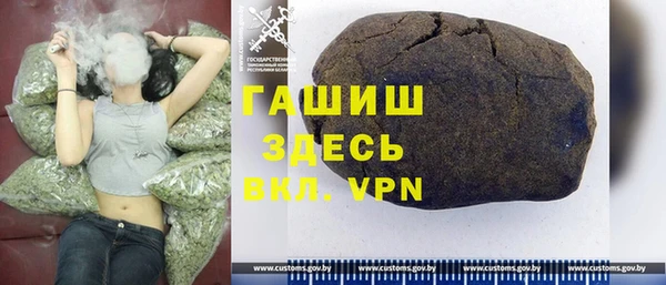 mdpv Россошь