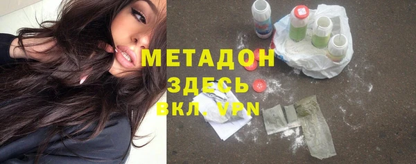 mdpv Россошь