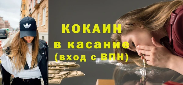 mdpv Россошь