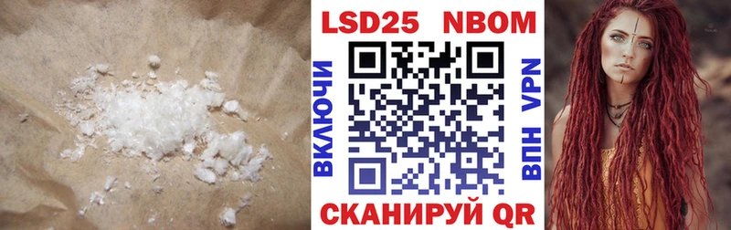 LSD-25 экстази ecstasy  Купить где  Подпорожье 